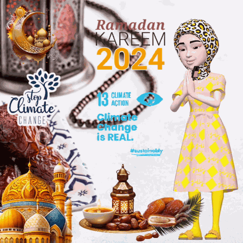 Ramadan Kareem Ramadan Mubarak GIF