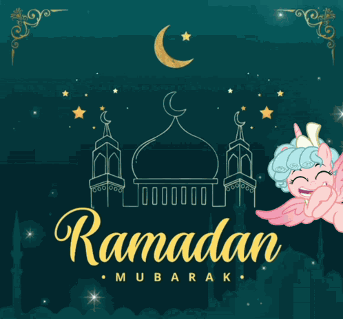 Ramadan Mubarak Happy Mubarak GIF