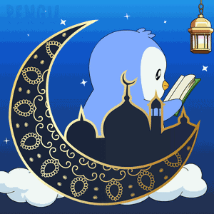 Ramadan Mubarak GIF