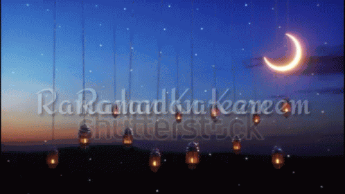 Ramadan Mubarak Ramadan Kareem GIF