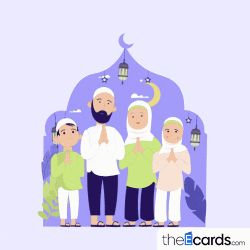Ramadan Ramadan Mubarak GIF