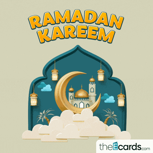 Ramadan Ramadan Mubarak GIF