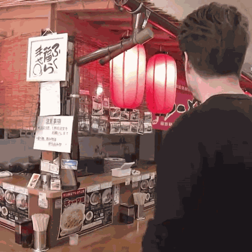Ramen Ramen Noodles GIF
