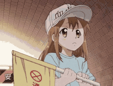 Rank Up Deranker GIF
