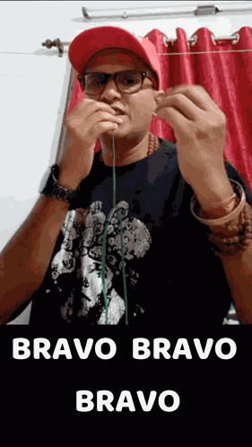 Rdv Vivu2 GIF