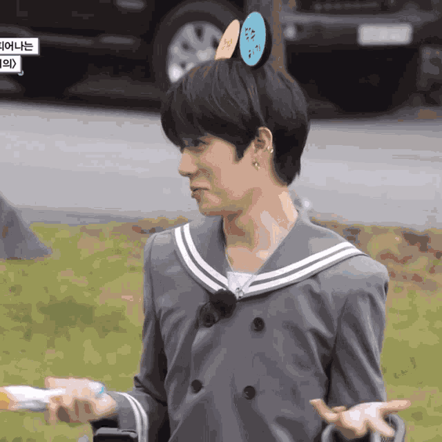 Reactaegyu Taegyuthoughts GIF