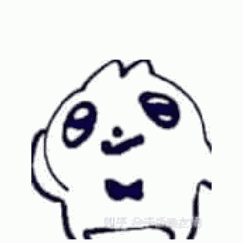 Reaction Meme GIF
