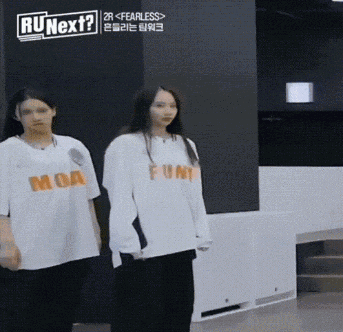 Reaction Survival Show GIF