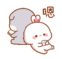 Reading Rabbit Sticker