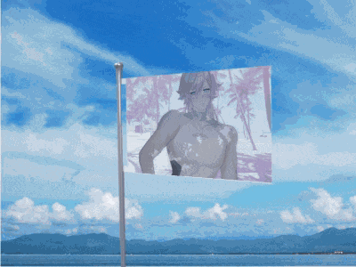 Ren 14 Days With You GIF