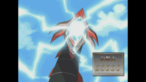 Revivaljam Infinite Loop GIF