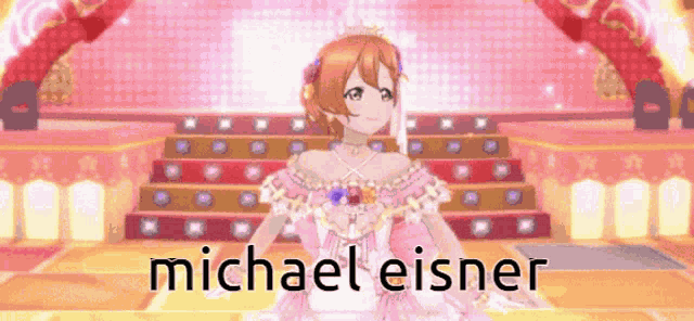 Rin Hoshizora Michael GIF