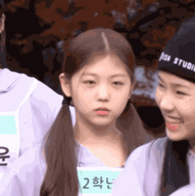 Riwon Kim Riwon GIF