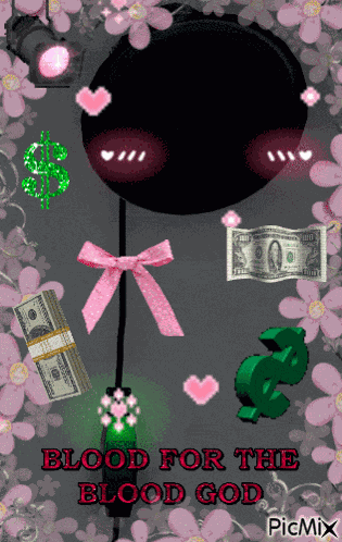 Robert Boseman Nfb GIF