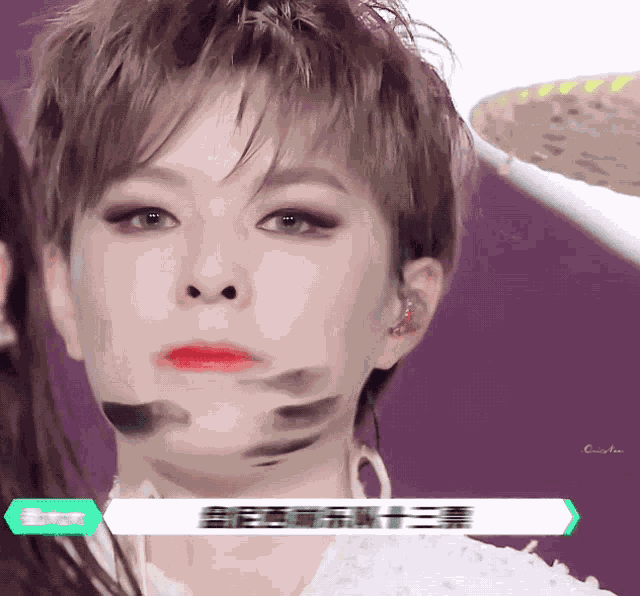 Rocket Girls101 Sunnee GIF