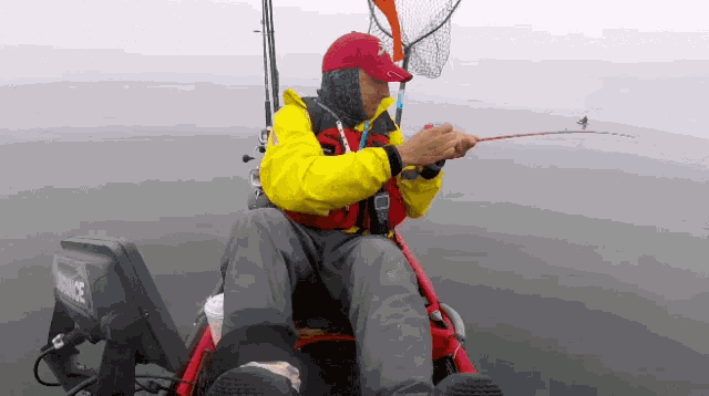 Rod Fishing GIF