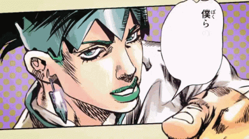 Rohan Kishibe GIF