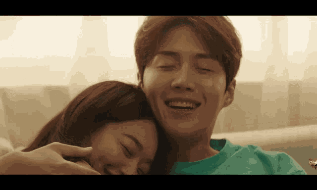 Romance Yoon GIF
