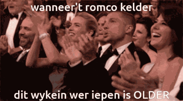 Romco Wykein GIF