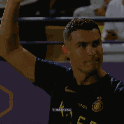 Ronaldo Al Nassr Dance GIF