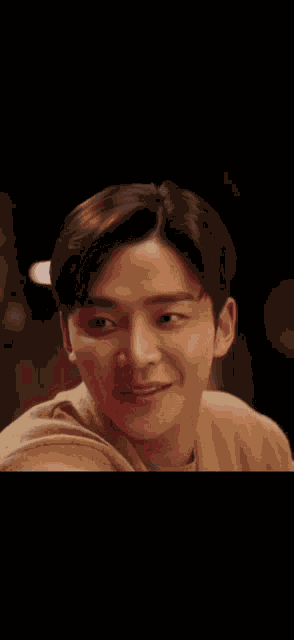 Rowoon Goodnight Rowoon GIF