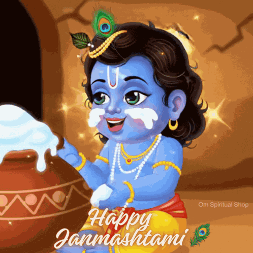 Rudragif Rudragife GIF