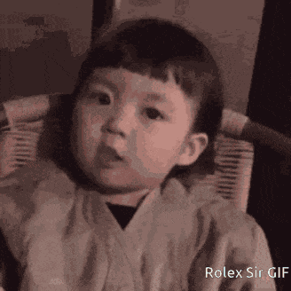 Ruhee Korean Baby GIF