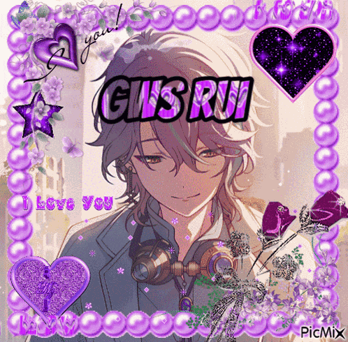 Rui Rui Kamishiro GIF