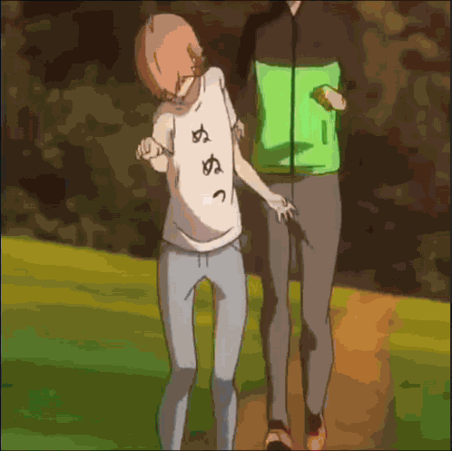 Run With The Wind Running GIF