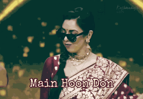 Rupali Rupaliganguly GIF