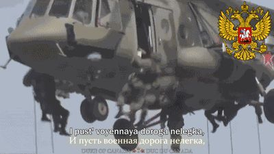 Russia Armed Forces GIF