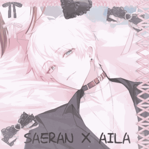 Saeran Choi Choi Saeran GIF