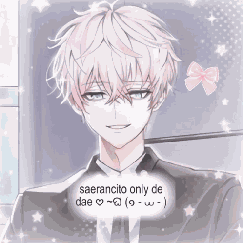 Saeran Choi Choi Saeran GIF