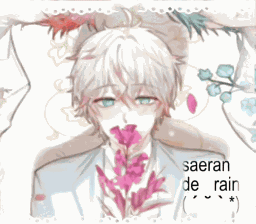 Saeran Saeranderain GIF
