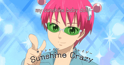 Saiki Meme