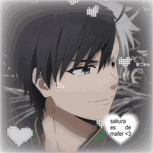 Sakura Haruka Windbreaker GIF