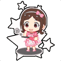 Sakura Muramatsu Sticker