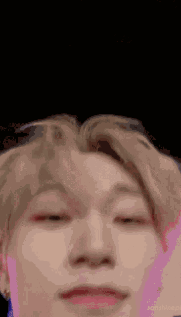 San Ateez GIF