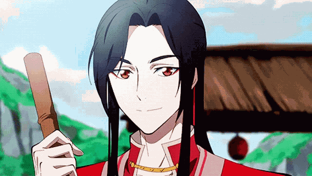 San Lang Hua Cheng GIF