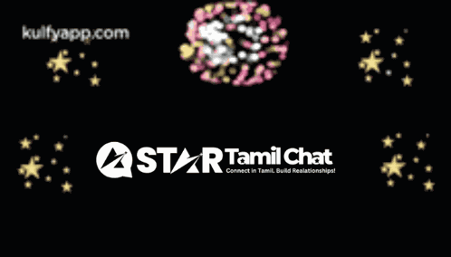 Sanjay Chat Star Chat GIF