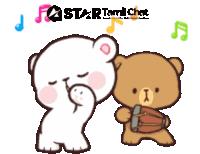 Sanjay Chat Tamil Chat Sticker