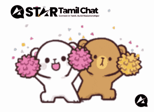 Sanjay Chat Tamil Chat GIF