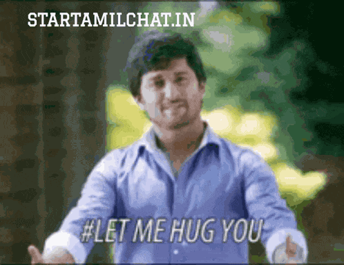 Sanjay Chat Tamil Chat GIF