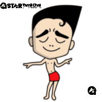 Sanjay Chat Tamil Chat Sticker