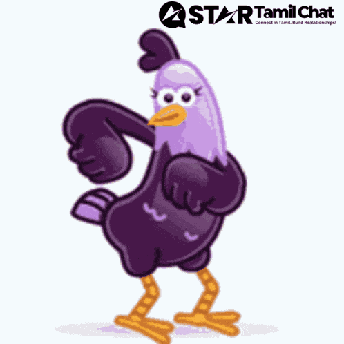 Sanjay Chat Tamil Chat GIF