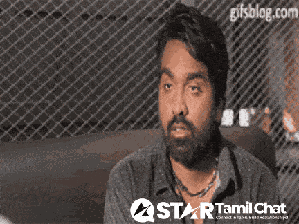 Sanjay Chat Tamil Chat GIF
