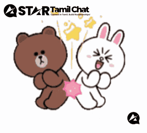 Sanjay Chat Tamil Chat GIF