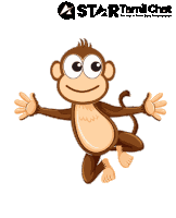 Sanjay Chat Tamil Chat Sticker