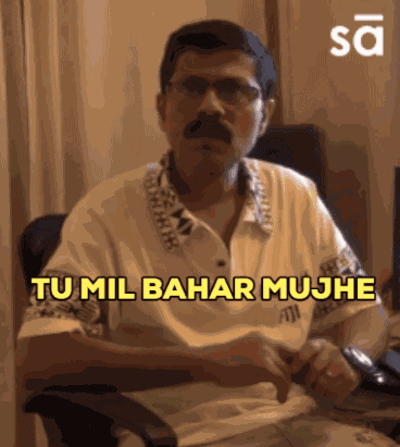 Sanjoychowdhury Sudeepaudio GIF