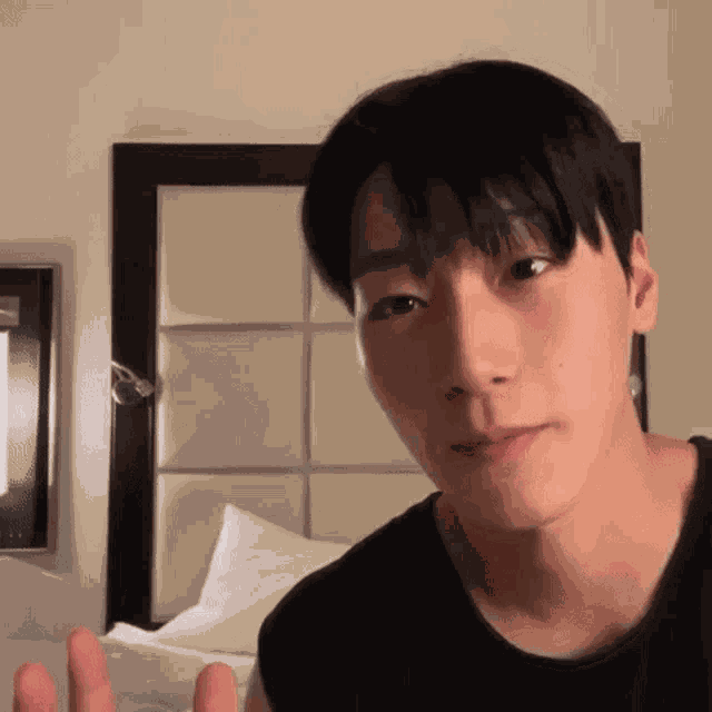 Sanromii Ateez San GIF